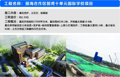 香港六宝典资料大全