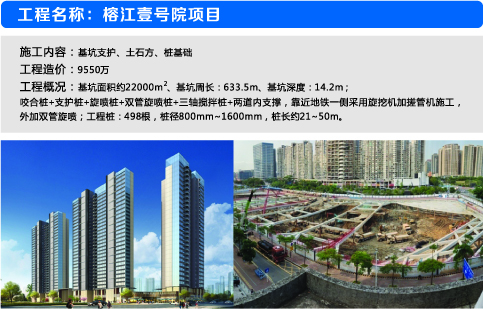 香港六宝典资料大全