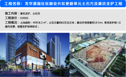 香港六宝典资料大全