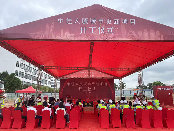 香港六宝典资料大全