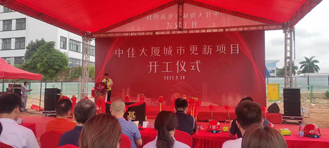 香港六宝典资料大全