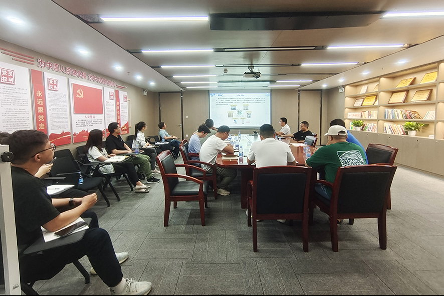 香港六宝典资料大全