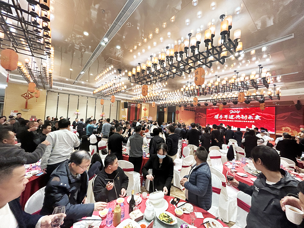 香港六宝典资料大全