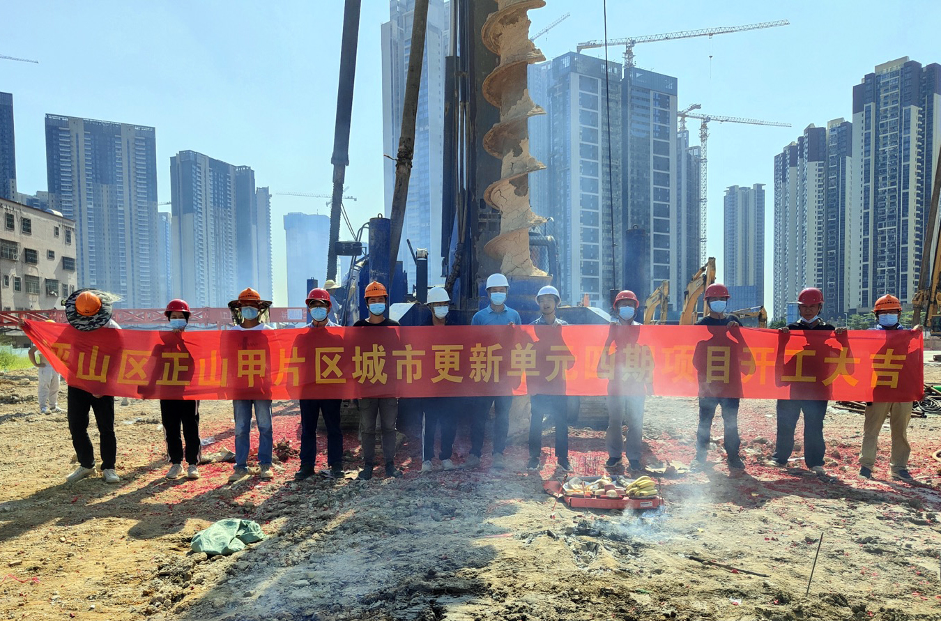 香港六宝典资料大全
