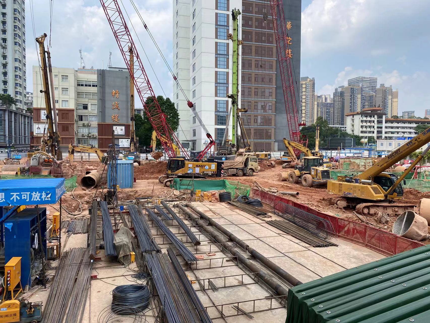 香港六宝典资料大全