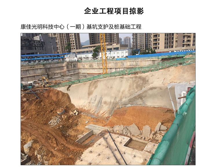 香港六宝典资料大全