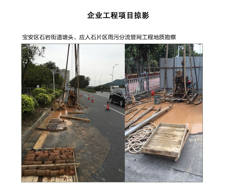香港六宝典资料大全