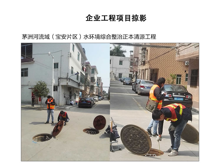 香港六宝典资料大全